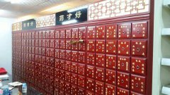 药品展柜和仁和堂合作中药货架