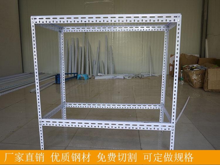 产品展示标题八